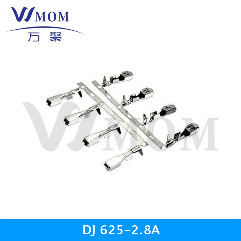  DJ625-2.8A